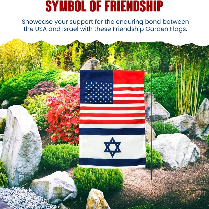 A garden flag on a stand showing the American flag (stars and stripes) above the Israeli flag (Star of David on white, between two blue stripes)